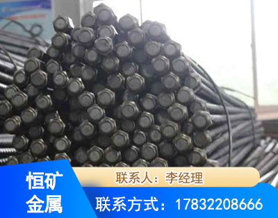 池州左旋螺纹锚杆