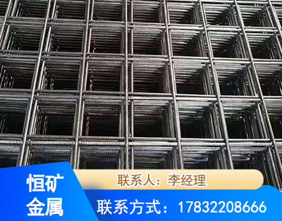 池州钢筋平焊网