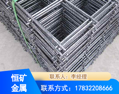 池州钢筋平焊网