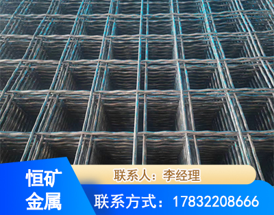 池州钢筋编炽焊网