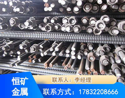 池州右旋螺纹锚杆