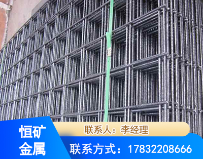 池州钢筋平焊网