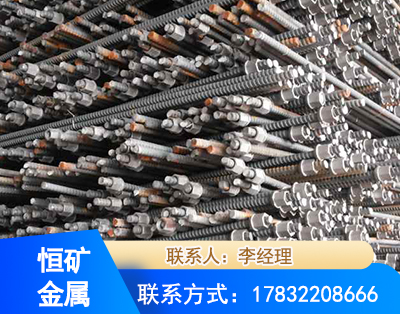 池州右旋螺纹锚杆